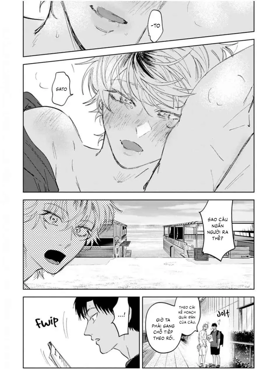 Làn da em đang cháy bỏng vì khao khát Chapter 3 Trang 16