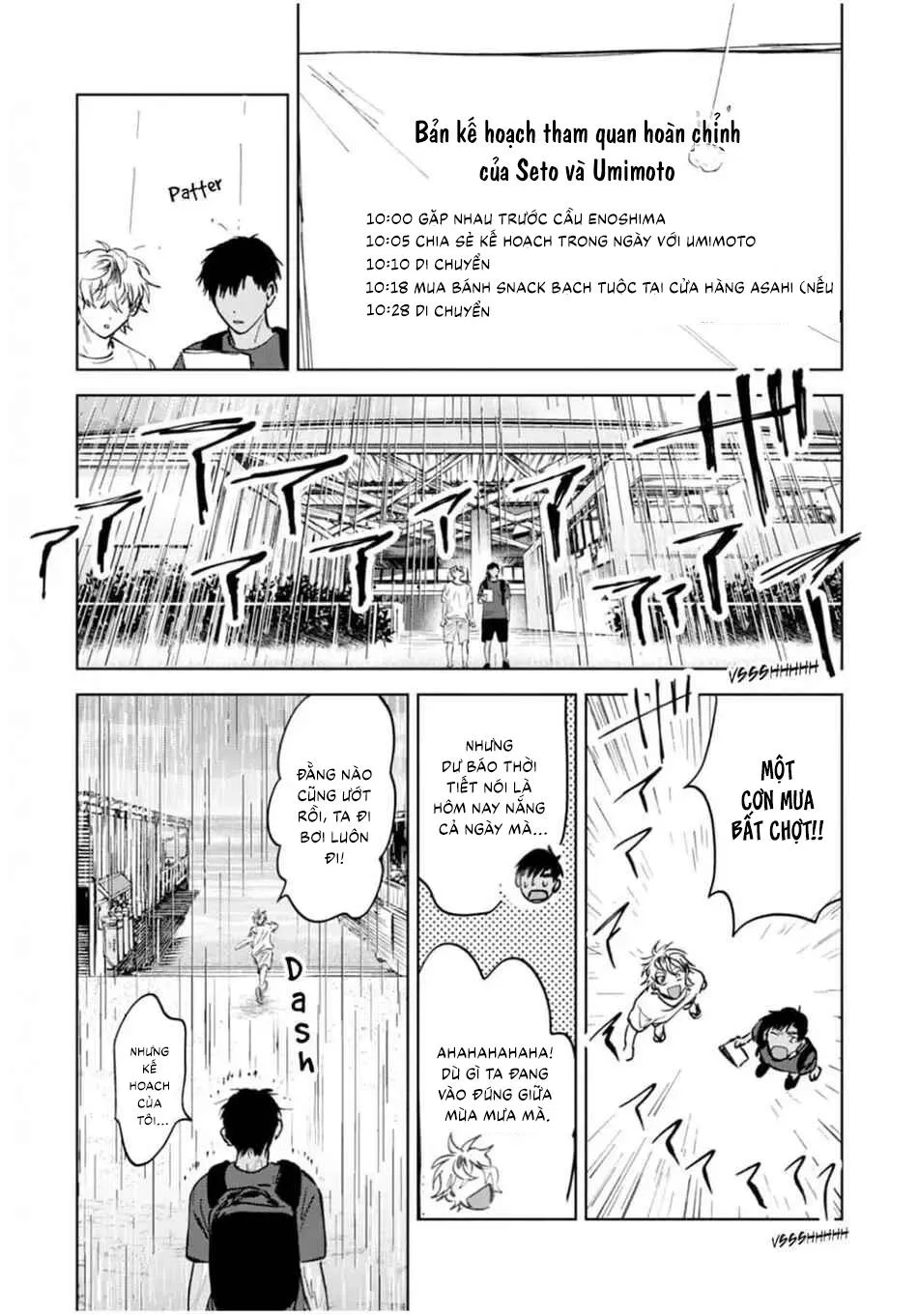 Làn da em đang cháy bỏng vì khao khát Chapter 3 Trang 17