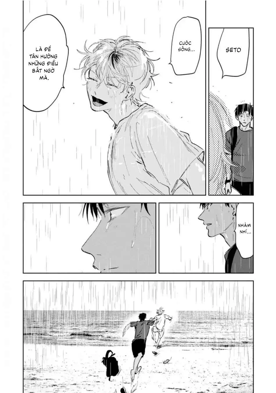 Làn da em đang cháy bỏng vì khao khát Chapter 3 Trang 18