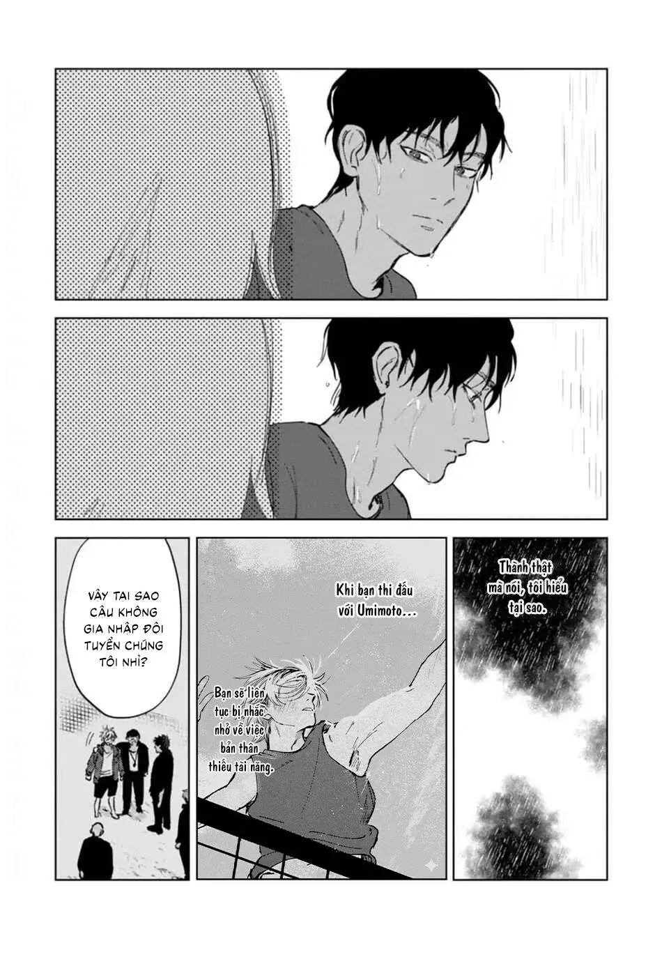 Làn da em đang cháy bỏng vì khao khát Chapter 3 Trang 21