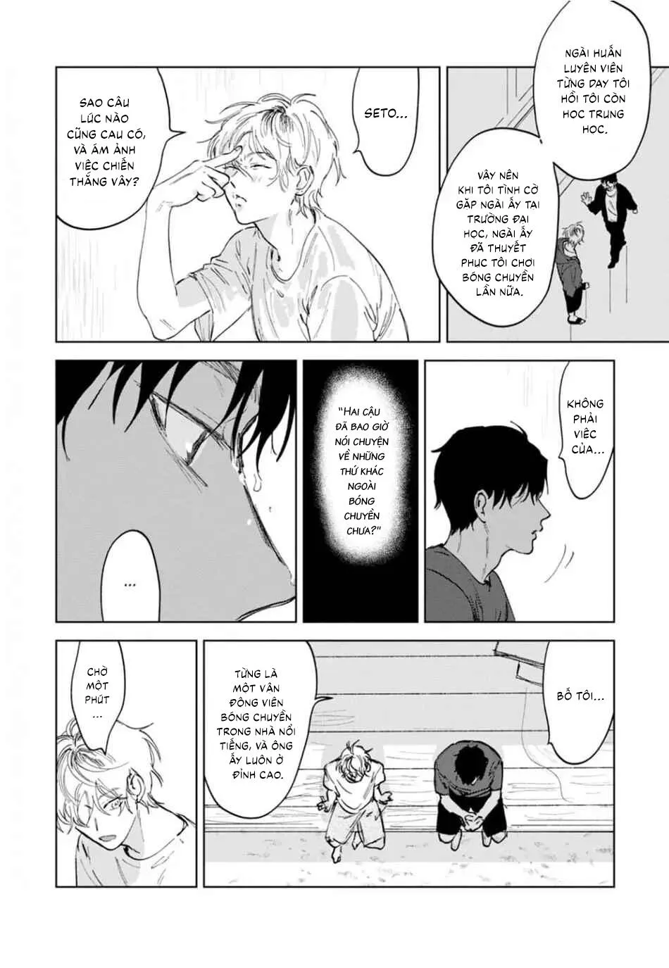 Làn da em đang cháy bỏng vì khao khát Chapter 3 Trang 22