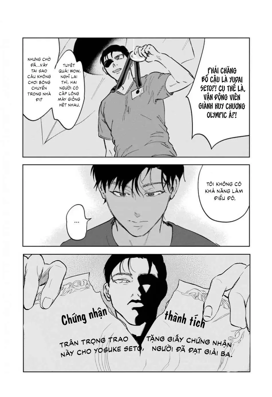 Làn da em đang cháy bỏng vì khao khát Chapter 3 Trang 23