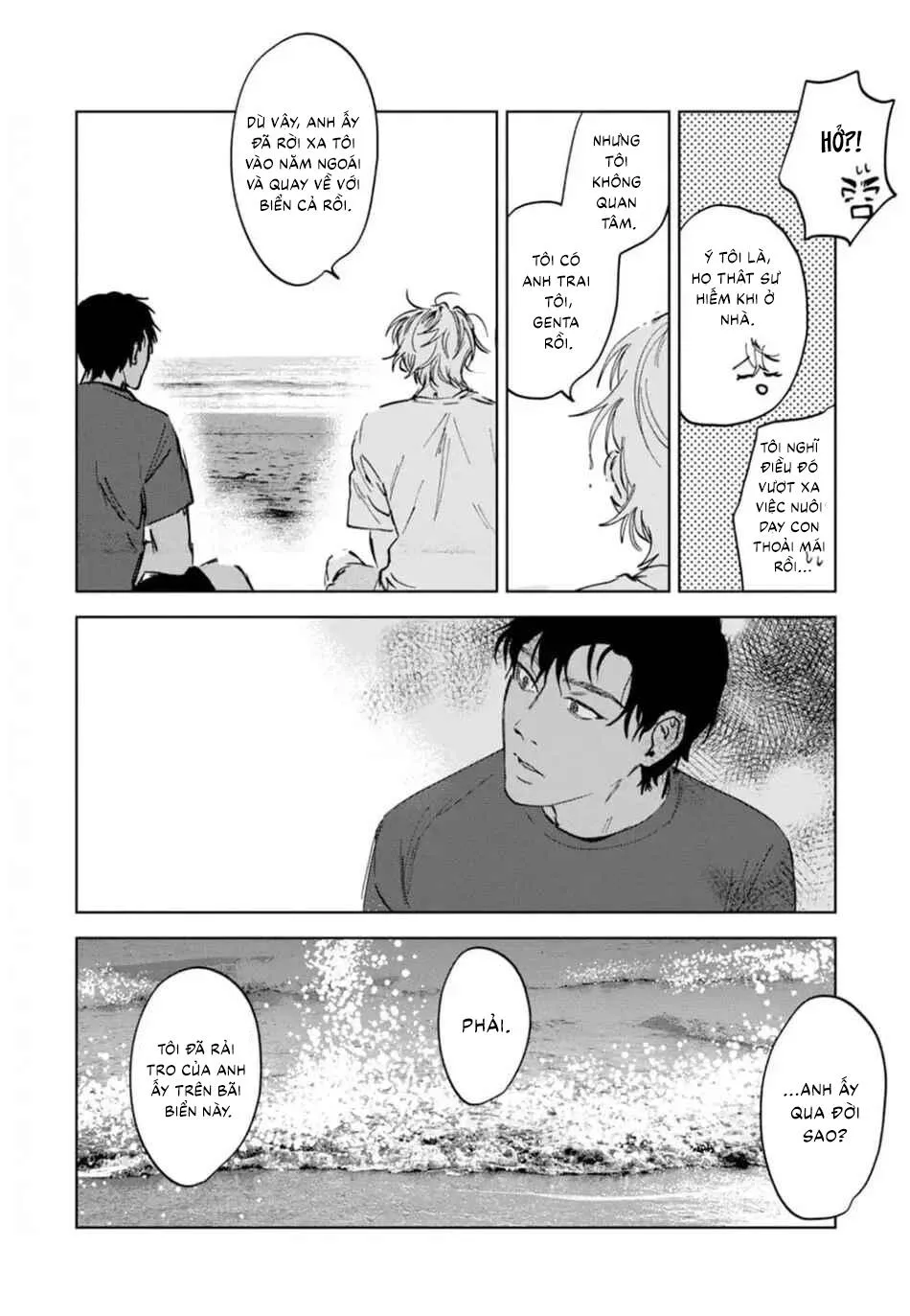 Làn da em đang cháy bỏng vì khao khát Chapter 3 Trang 26