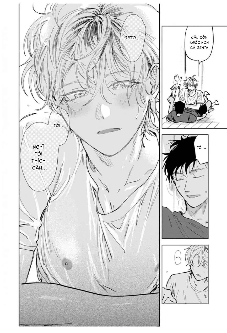 Làn da em đang cháy bỏng vì khao khát Chapter 3 Trang 30