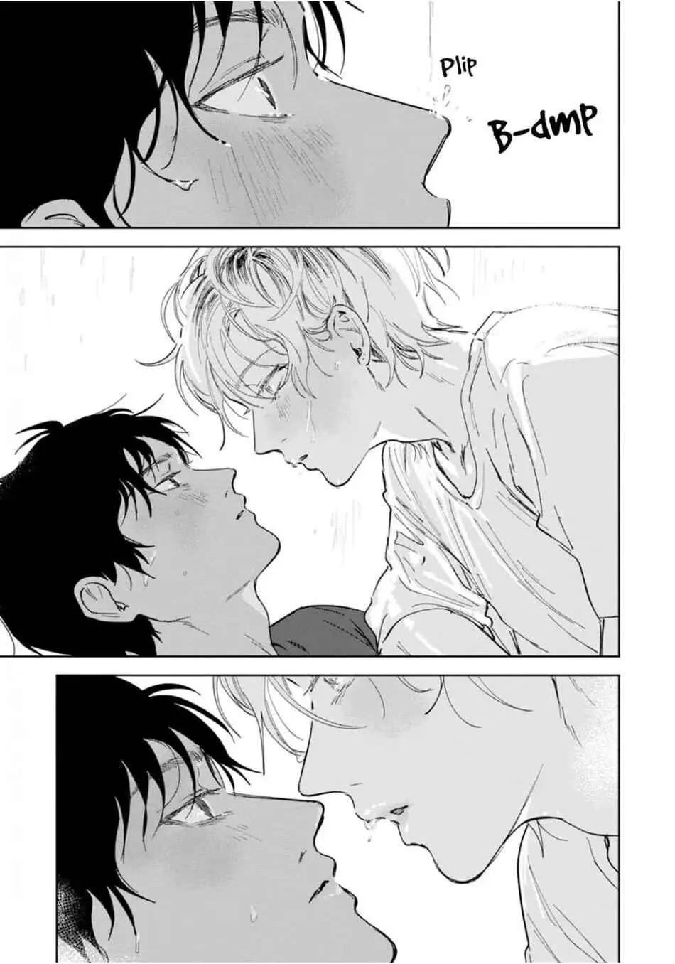 Làn da em đang cháy bỏng vì khao khát Chapter 3 Trang 31