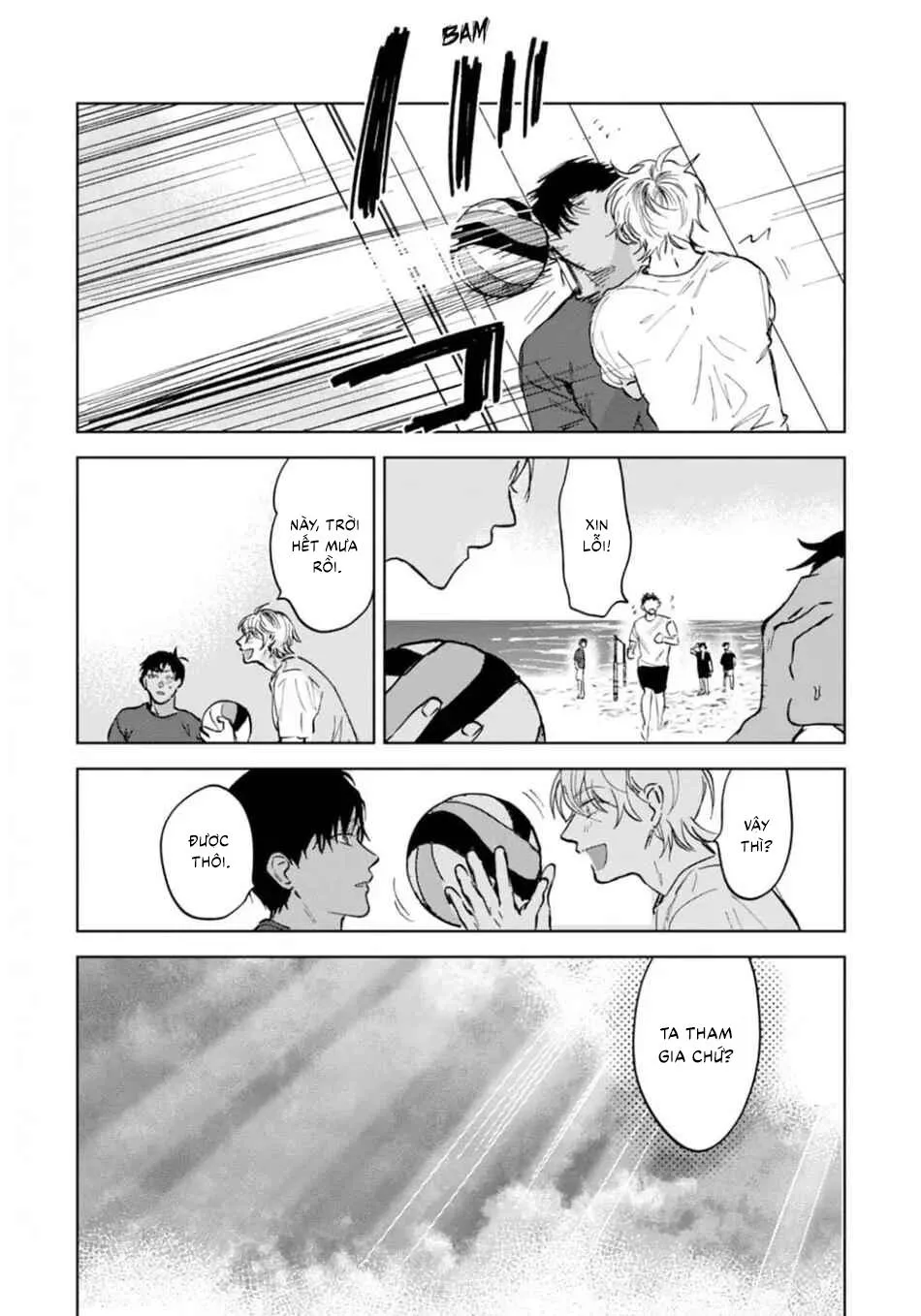 Làn da em đang cháy bỏng vì khao khát Chapter 3 Trang 32