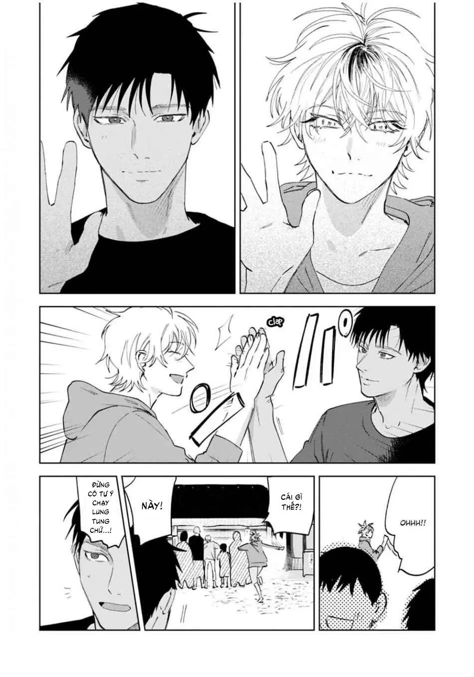 Làn da em đang cháy bỏng vì khao khát Chapter 4 Trang 5