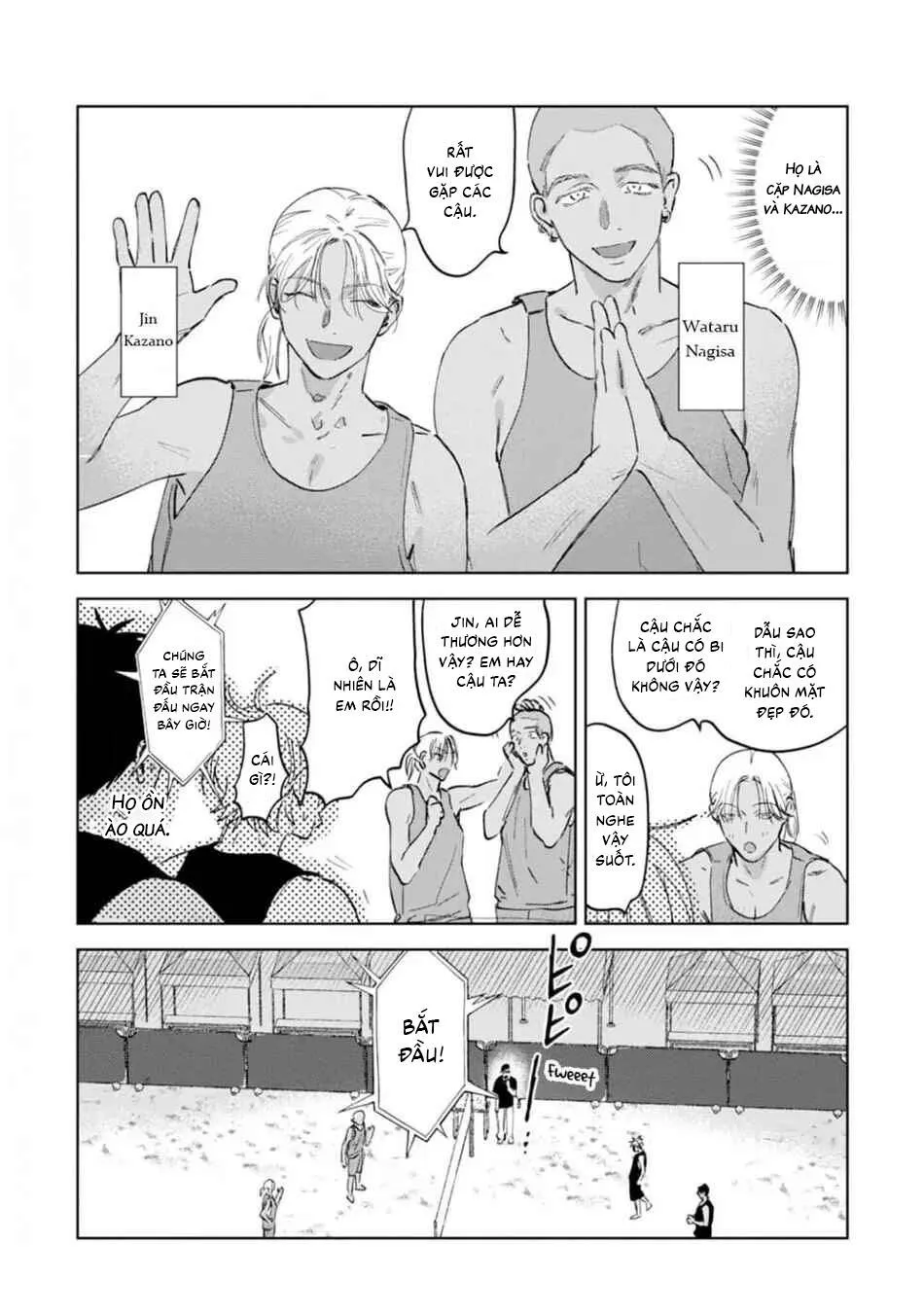 Làn da em đang cháy bỏng vì khao khát Chapter 4 Trang 10