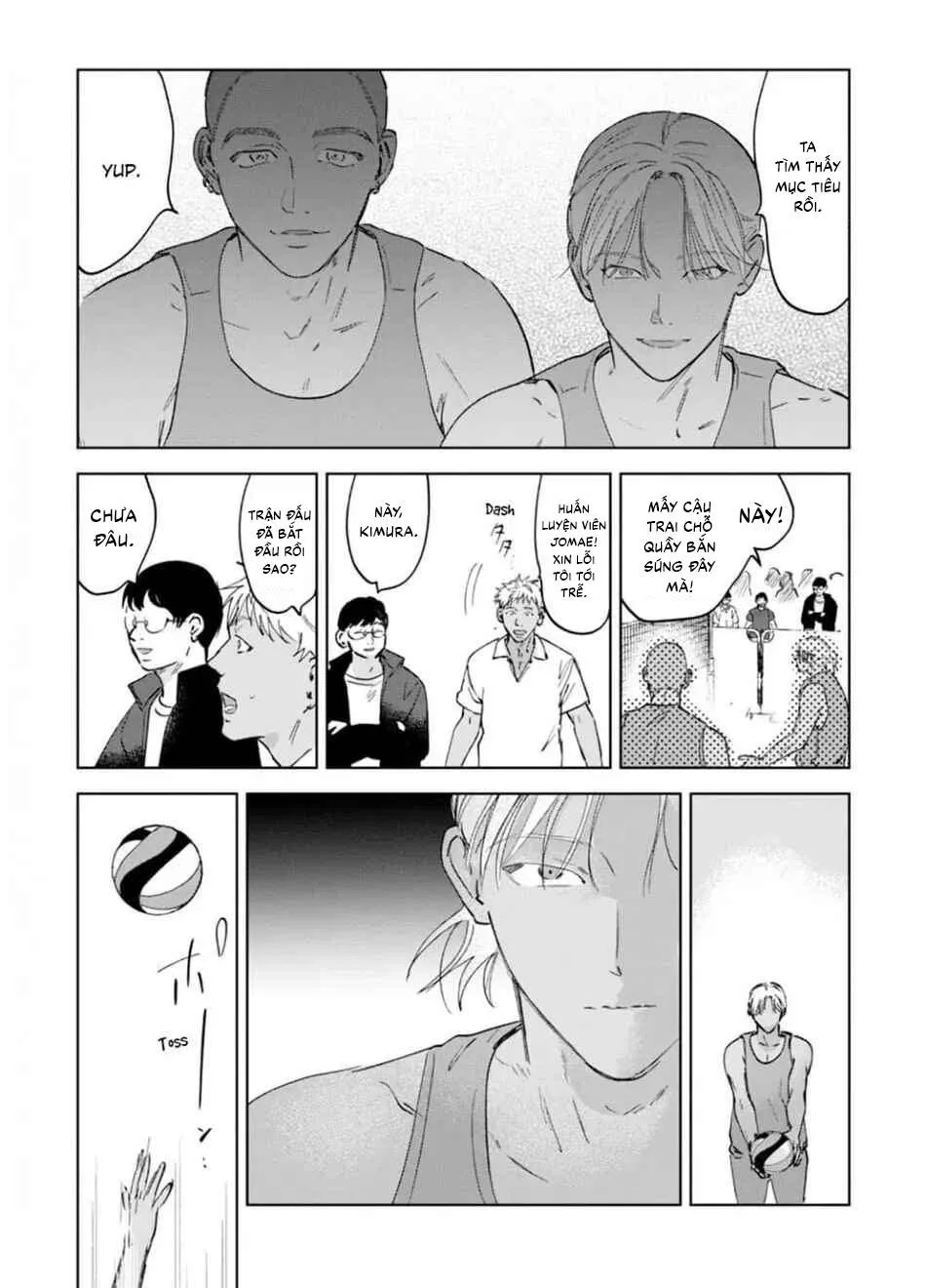 Làn da em đang cháy bỏng vì khao khát Chapter 4 Trang 12