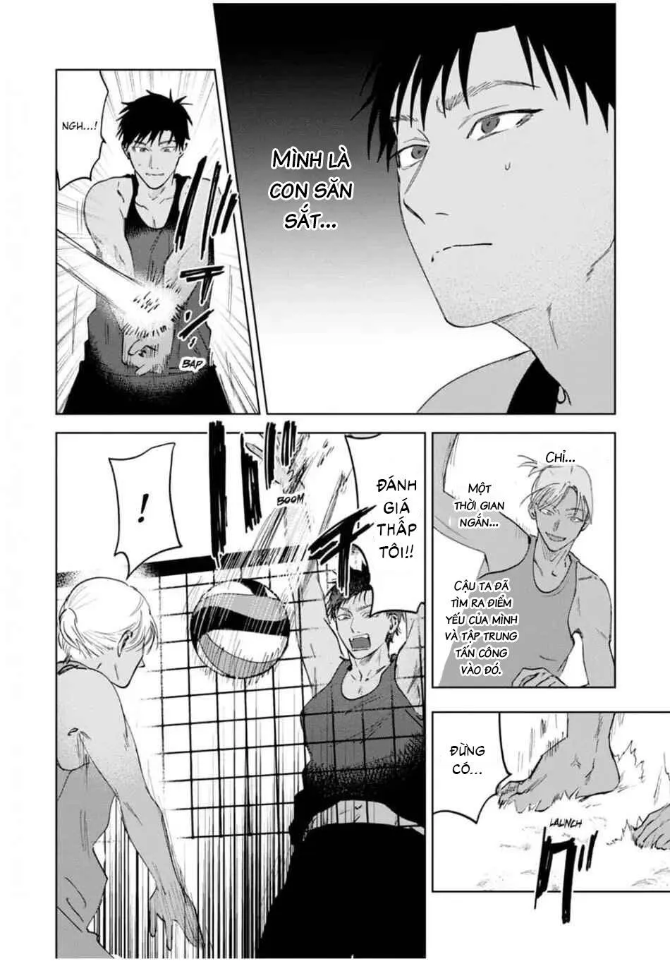 Làn da em đang cháy bỏng vì khao khát Chapter 4 Trang 16