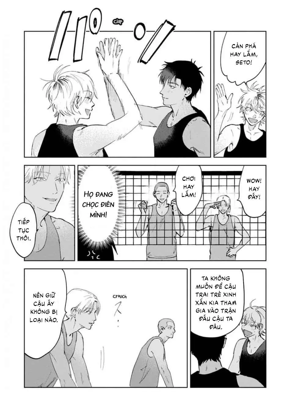 Làn da em đang cháy bỏng vì khao khát Chapter 4 Trang 17