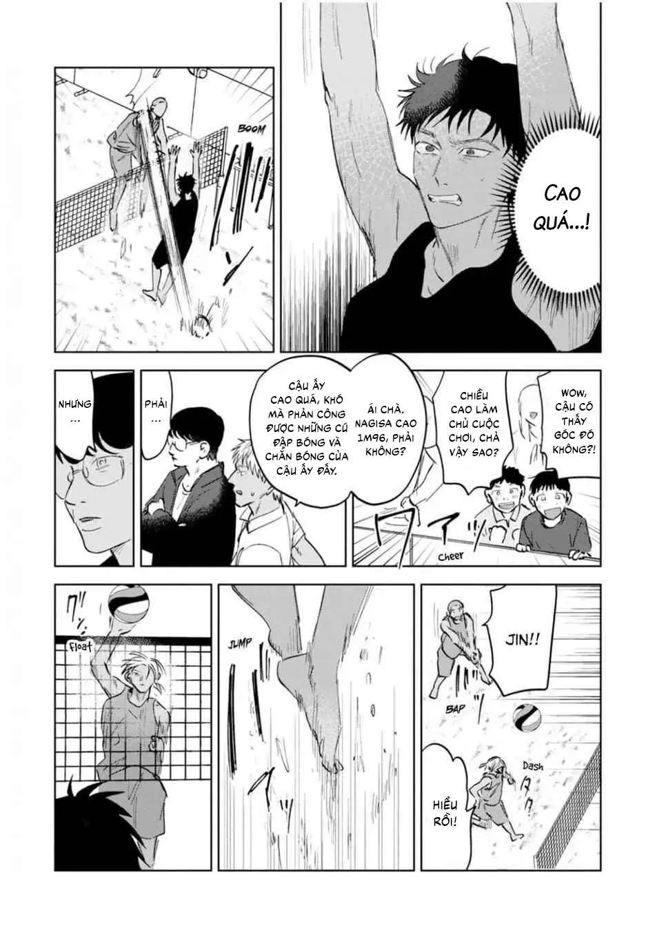 Làn da em đang cháy bỏng vì khao khát Chapter 4 Trang 19