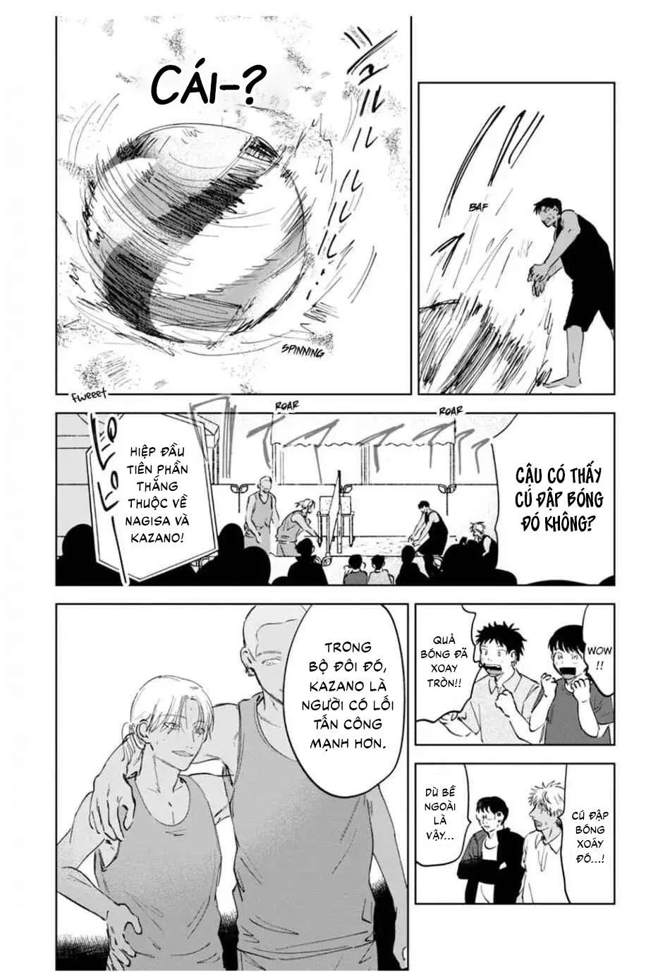 Làn da em đang cháy bỏng vì khao khát Chapter 4 Trang 21