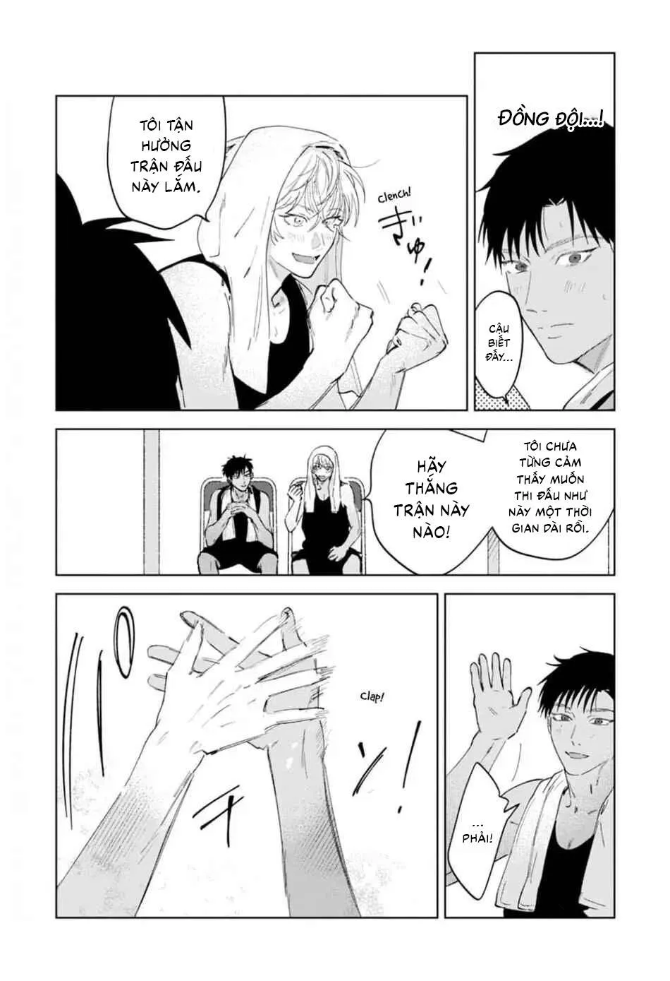 Làn da em đang cháy bỏng vì khao khát Chapter 4 Trang 23