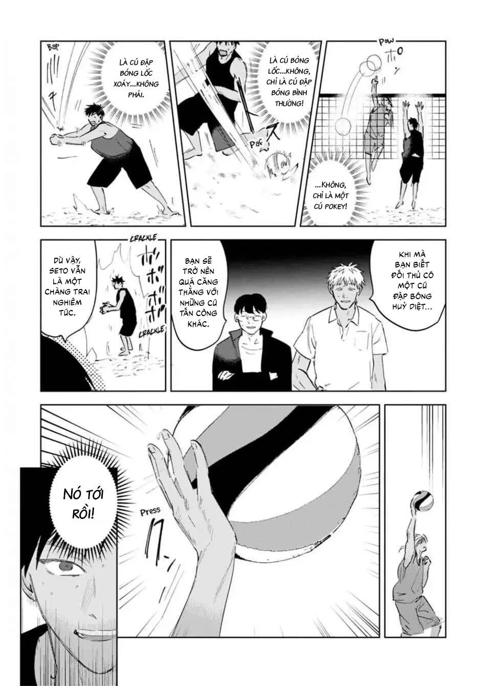 Làn da em đang cháy bỏng vì khao khát Chapter 4 Trang 25