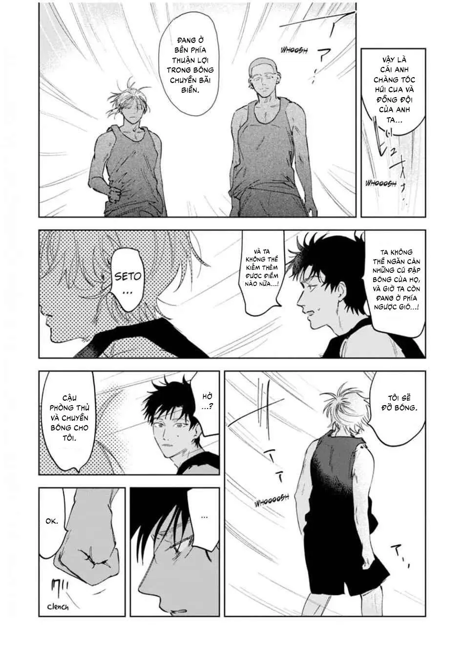 Làn da em đang cháy bỏng vì khao khát Chapter 4 Trang 30