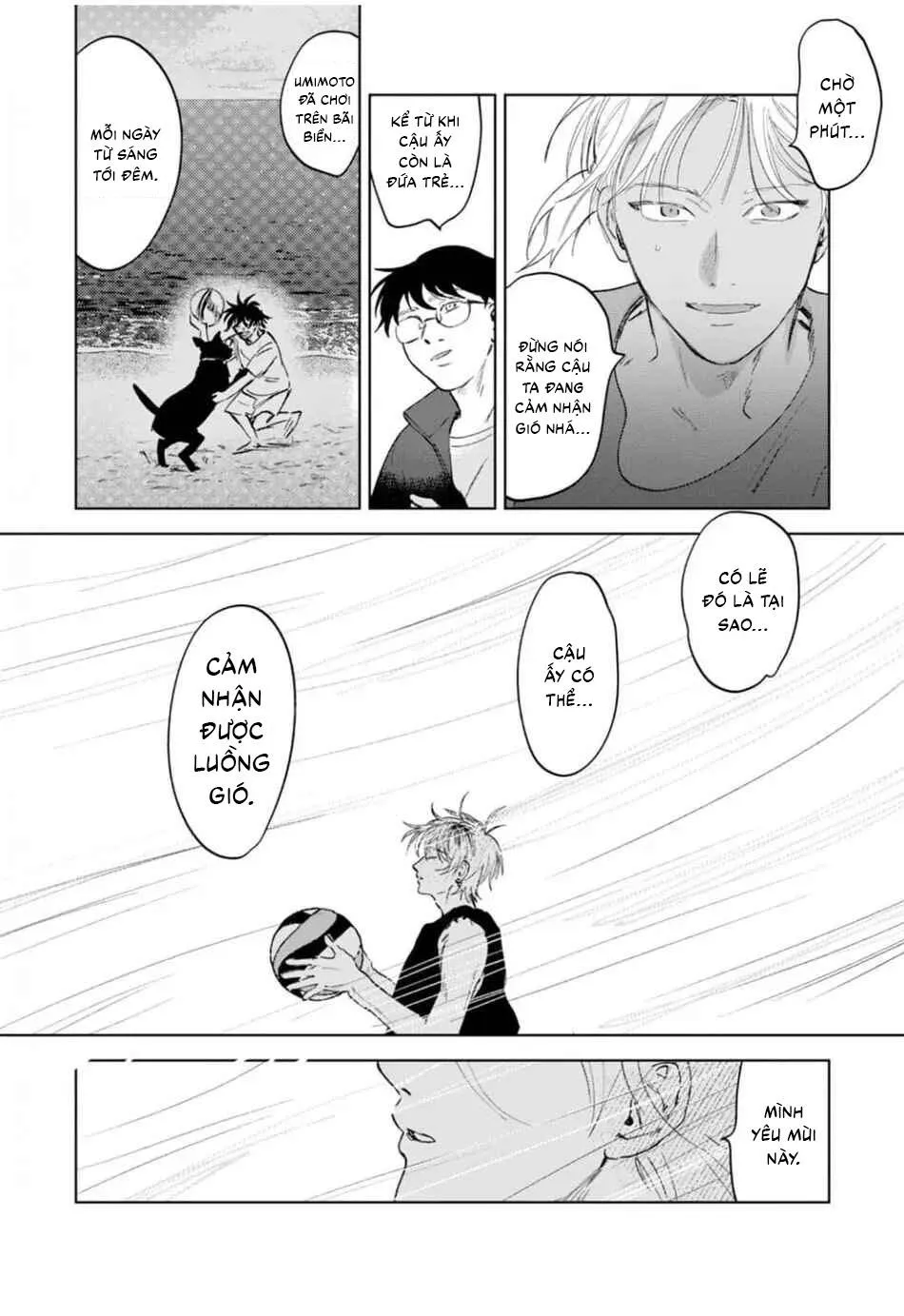 Làn da em đang cháy bỏng vì khao khát Chapter 4 Trang 34