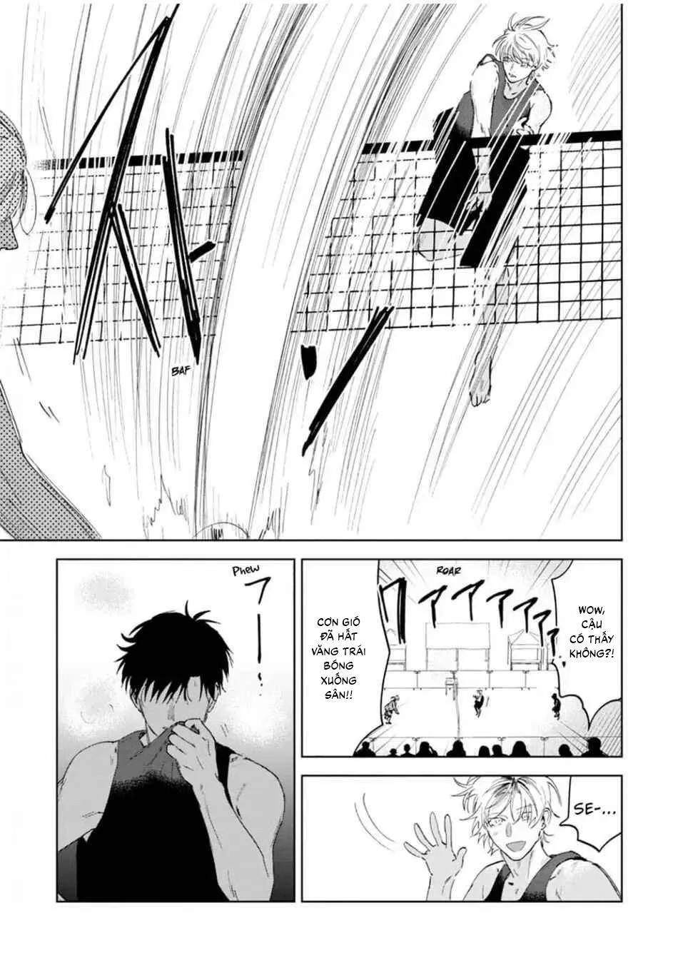 Làn da em đang cháy bỏng vì khao khát Chapter 4 Trang 37