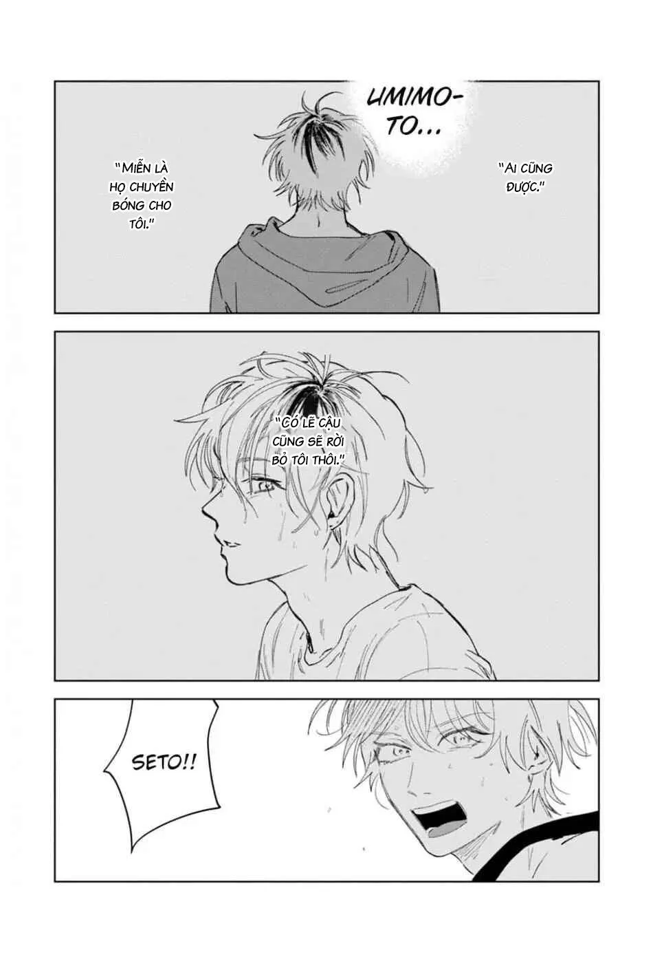 Làn da em đang cháy bỏng vì khao khát Chapter 4 Trang 39