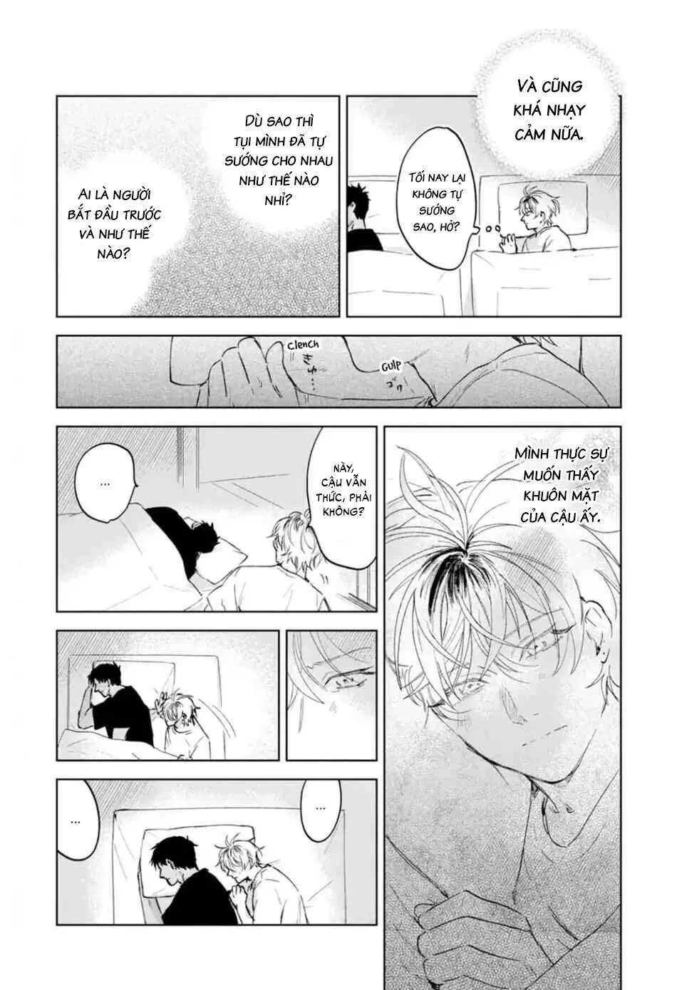 Làn da em đang cháy bỏng vì khao khát Chapter 5 Trang 7