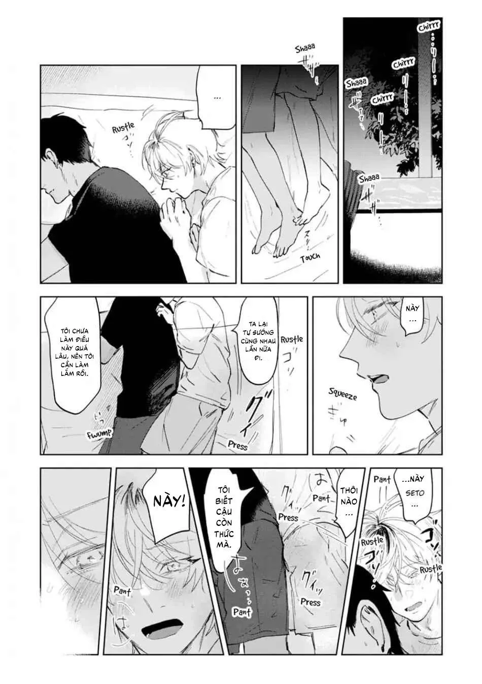 Làn da em đang cháy bỏng vì khao khát Chapter 5 Trang 8