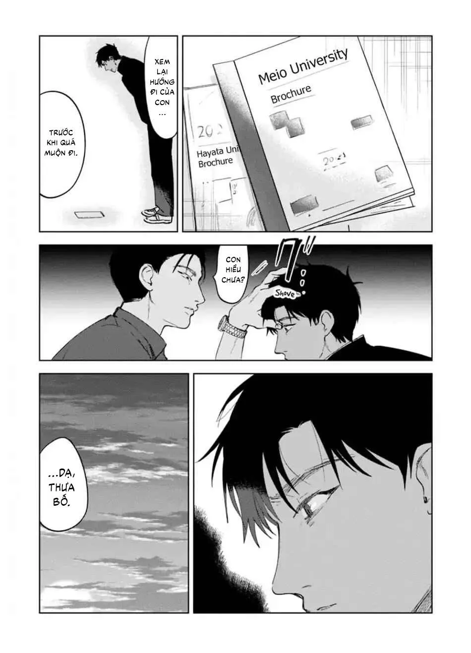 Làn da em đang cháy bỏng vì khao khát Chapter 5 Trang 13