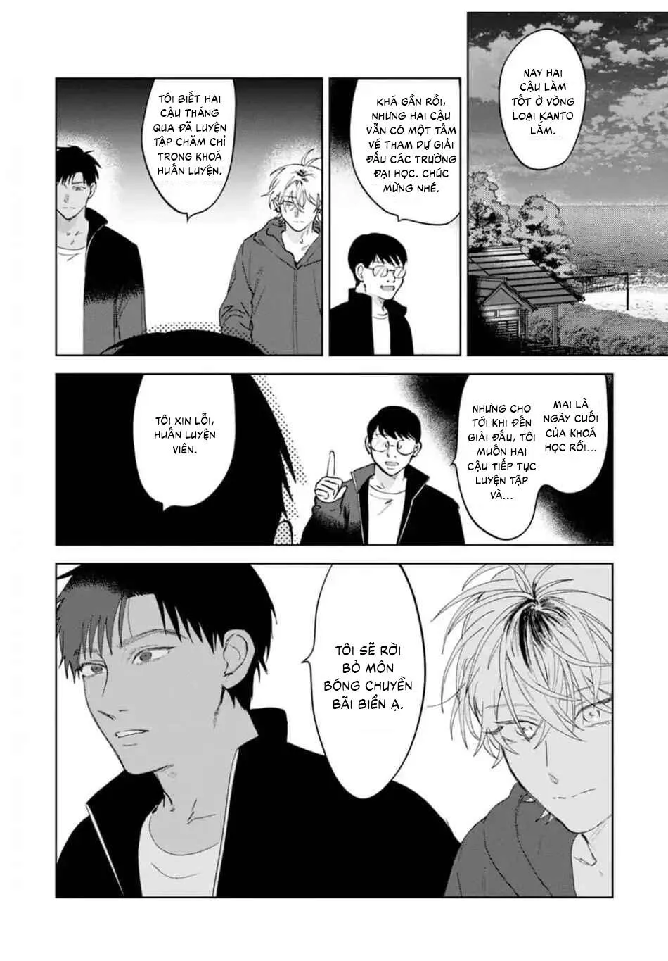 Làn da em đang cháy bỏng vì khao khát Chapter 5 Trang 14