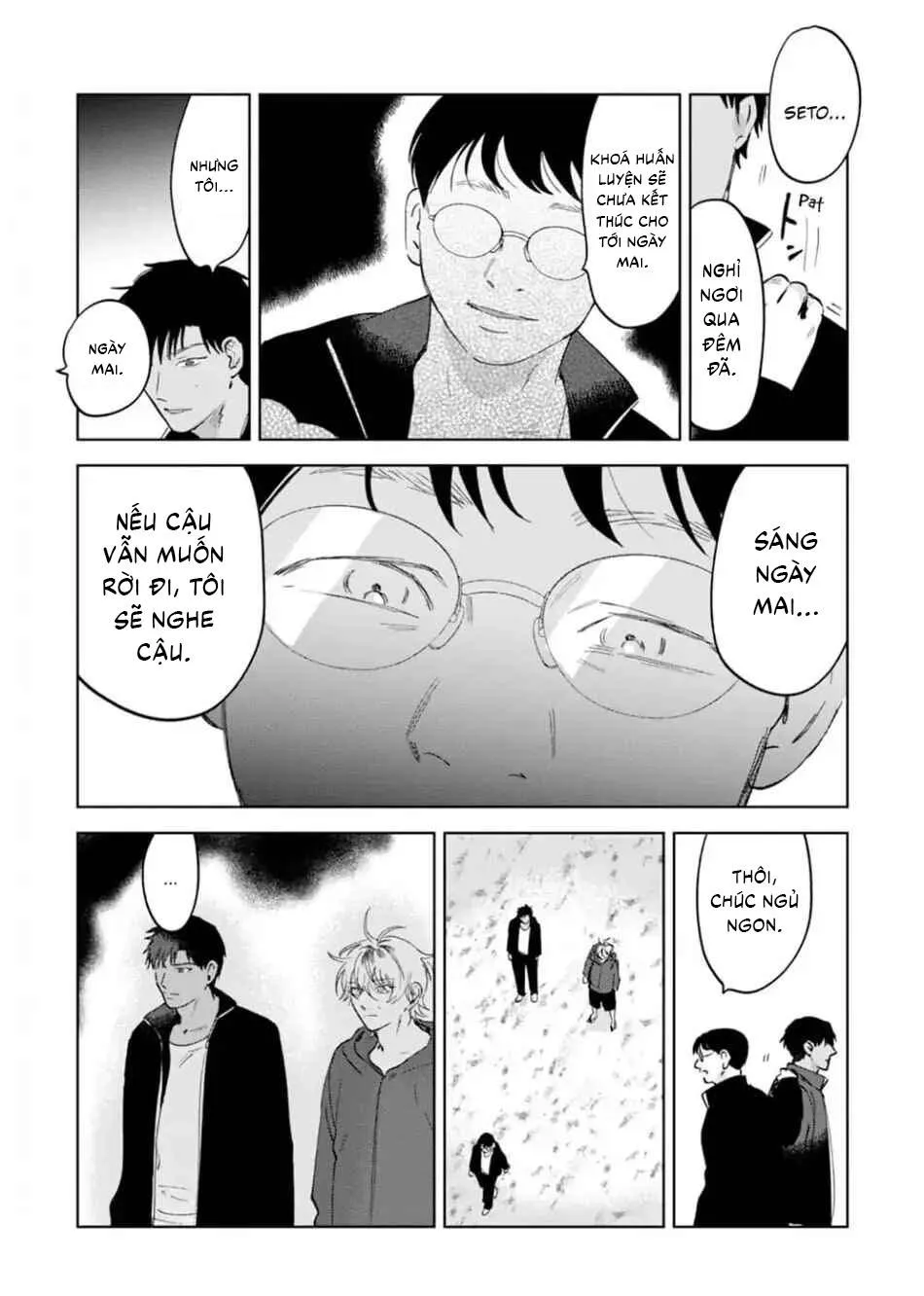 Làn da em đang cháy bỏng vì khao khát Chapter 5 Trang 16