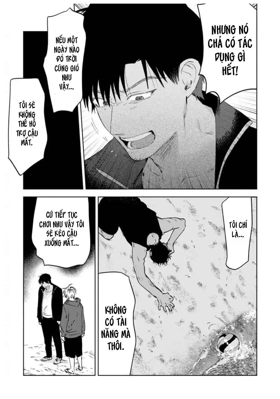 Làn da em đang cháy bỏng vì khao khát Chapter 5 Trang 21