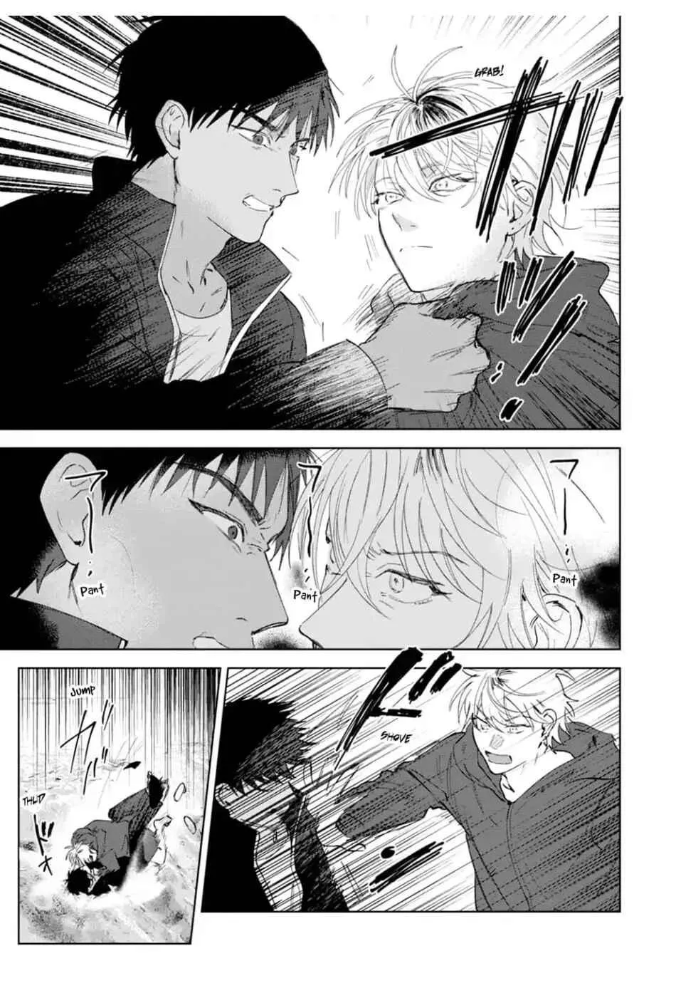 Làn da em đang cháy bỏng vì khao khát Chapter 5 Trang 23