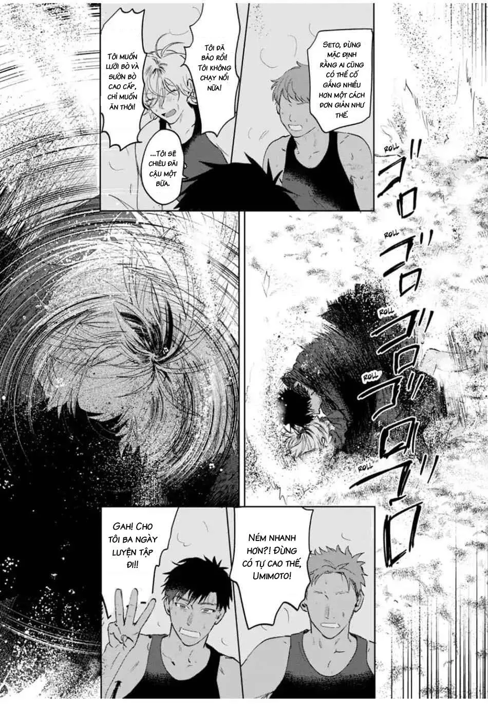 Làn da em đang cháy bỏng vì khao khát Chapter 5 Trang 24