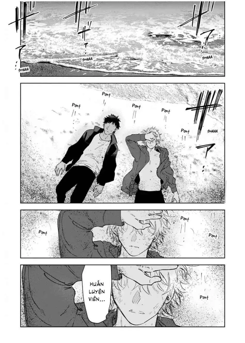 Làn da em đang cháy bỏng vì khao khát Chapter 5 Trang 27