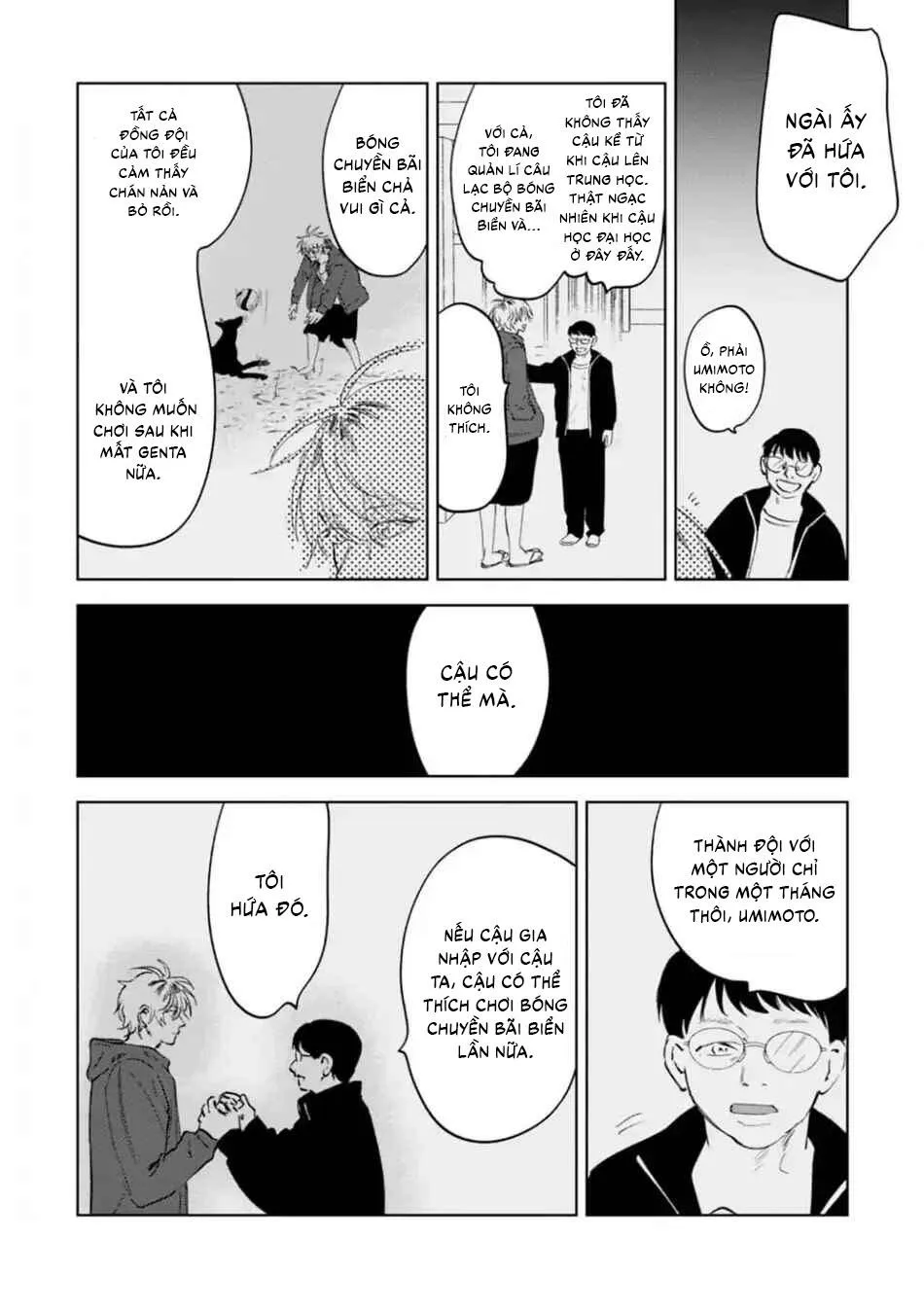 Làn da em đang cháy bỏng vì khao khát Chapter 5 Trang 28