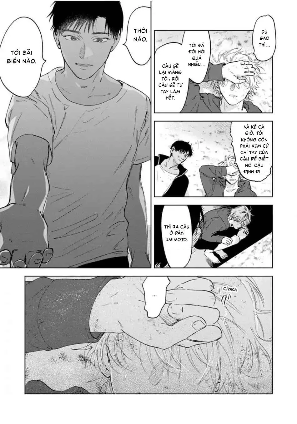 Làn da em đang cháy bỏng vì khao khát Chapter 5 Trang 29