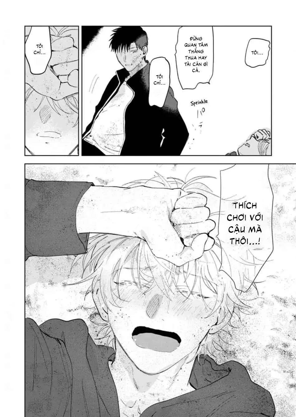 Làn da em đang cháy bỏng vì khao khát Chapter 5 Trang 30