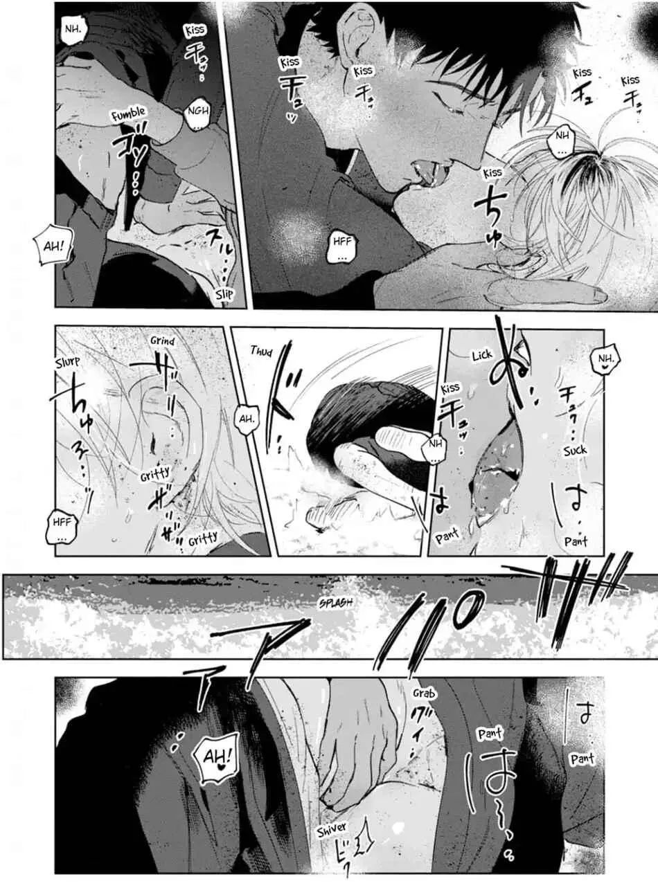 Làn da em đang cháy bỏng vì khao khát Chapter 5 Trang 34