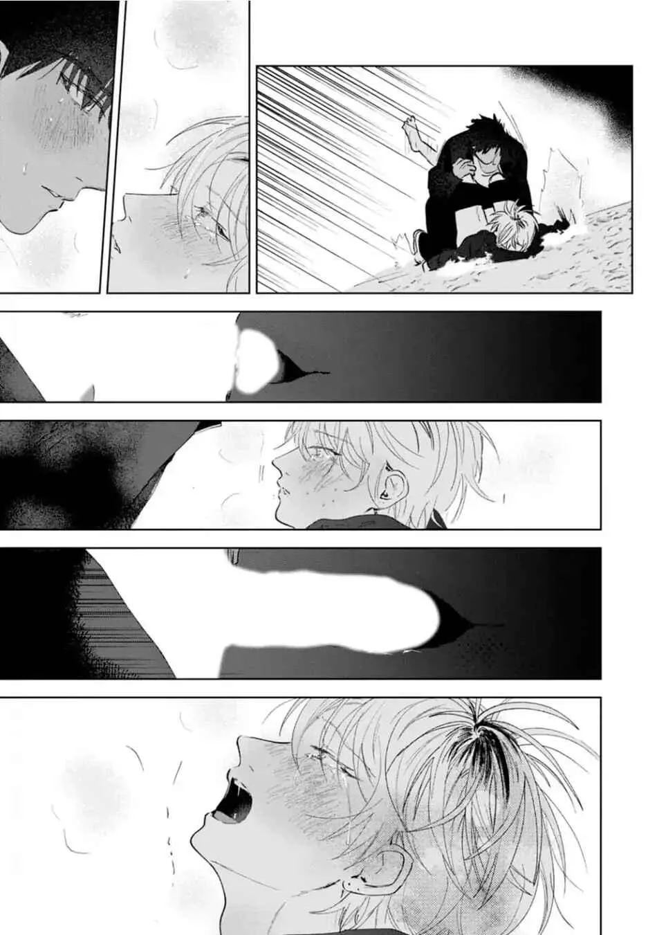 Làn da em đang cháy bỏng vì khao khát Chapter 5 Trang 37