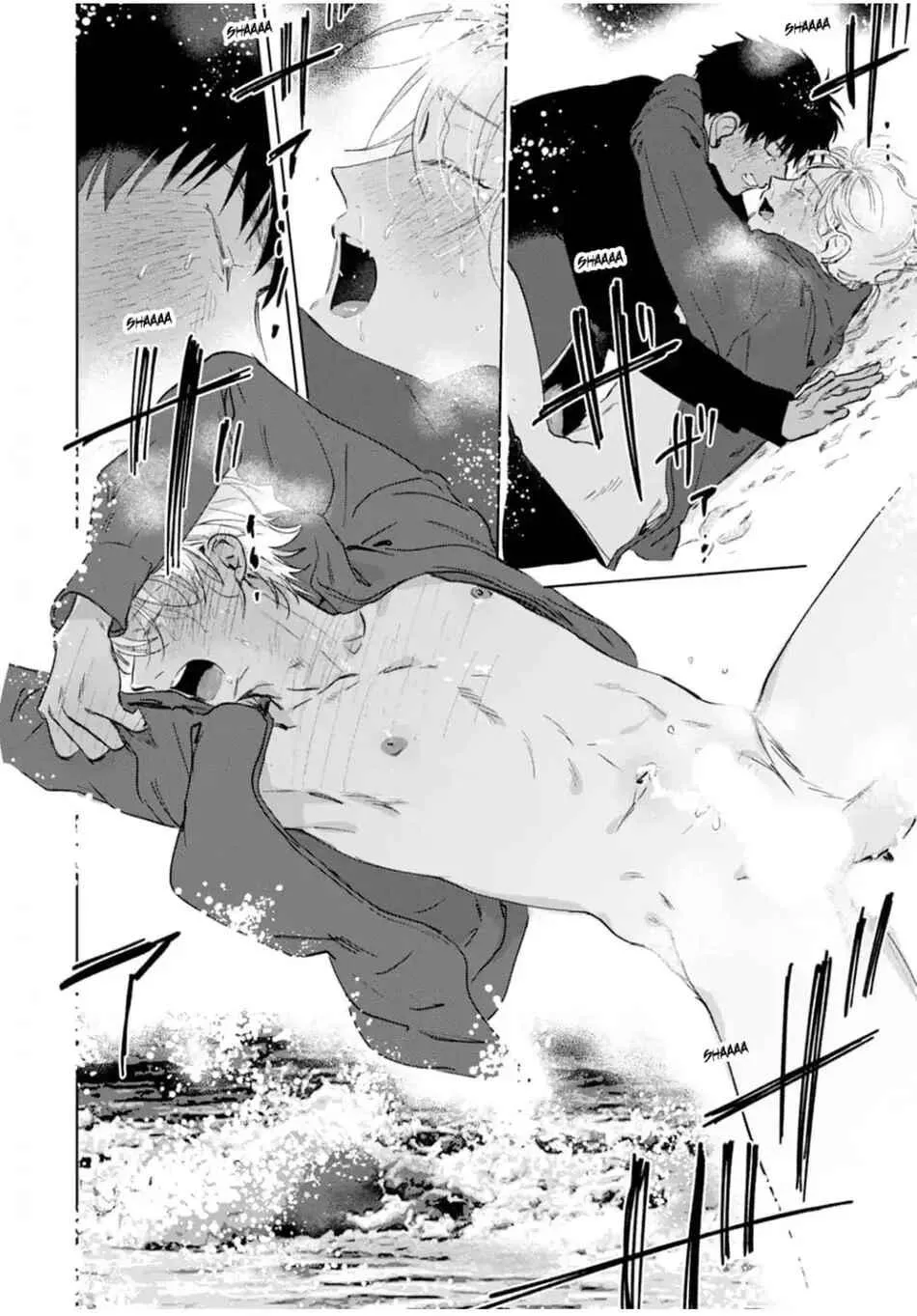 Làn da em đang cháy bỏng vì khao khát Chapter 5 Trang 38