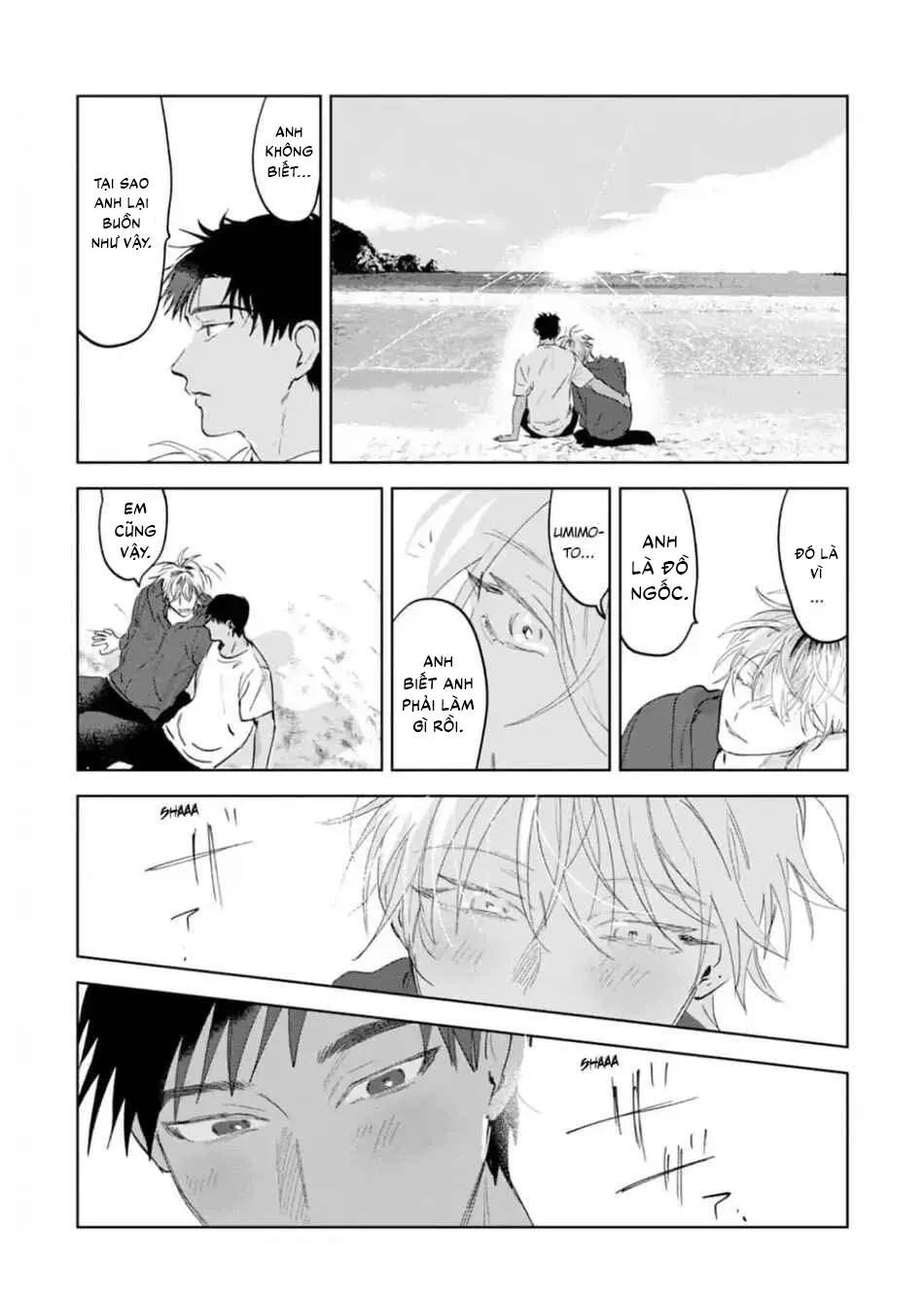 Làn da em đang cháy bỏng vì khao khát Chapter 5 Trang 40