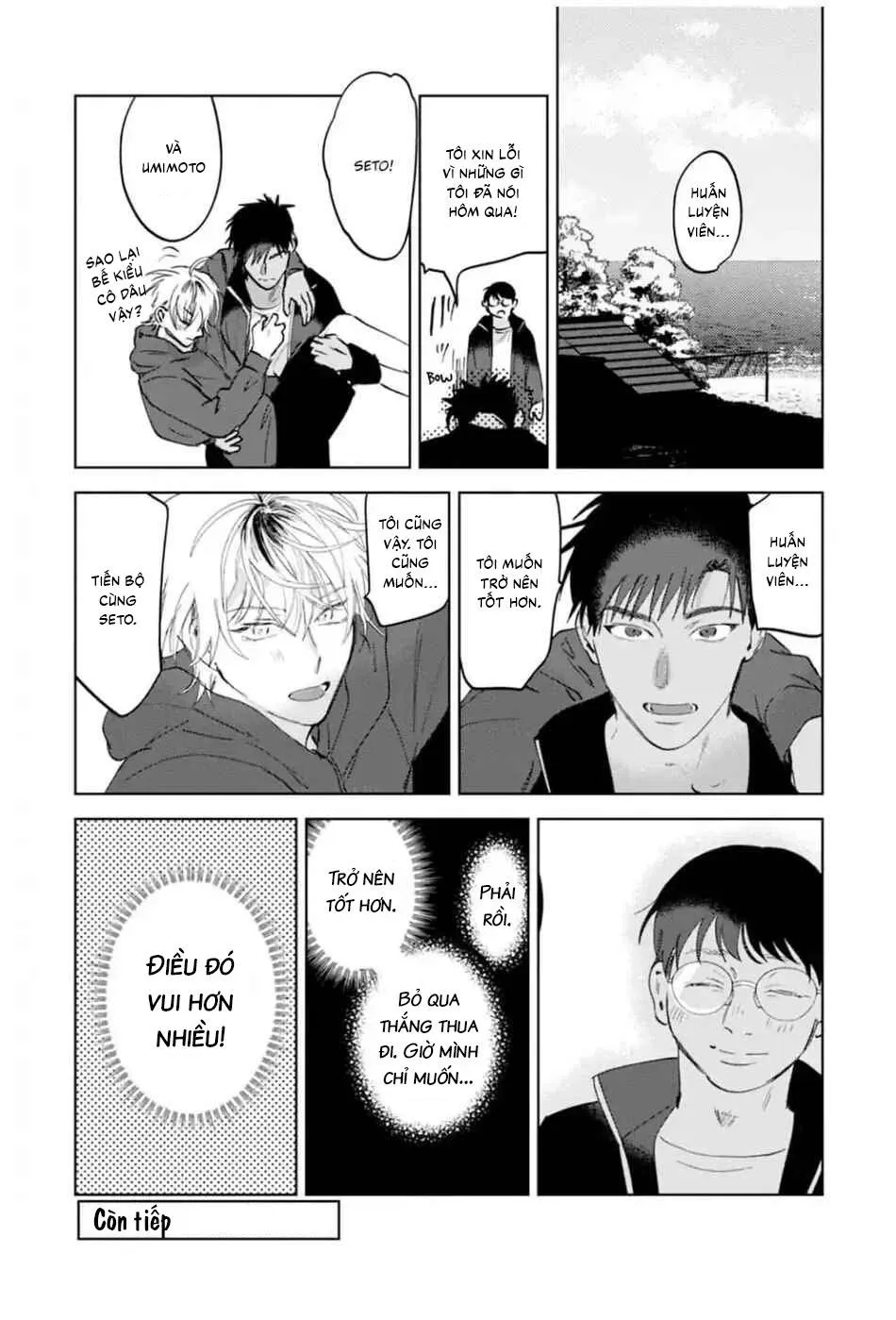 Làn da em đang cháy bỏng vì khao khát Chapter 5 Trang 41