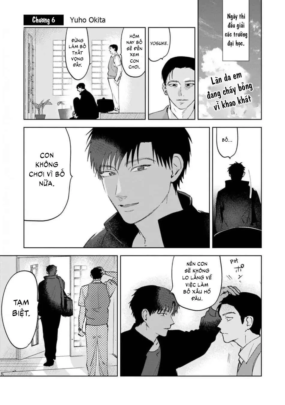 Làn da em đang cháy bỏng vì khao khát Chapter 6 Trang 3