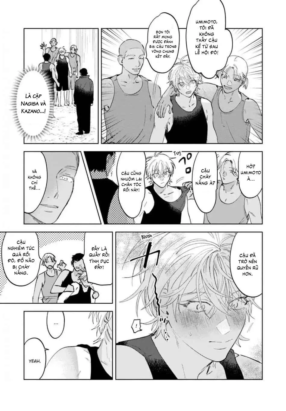 Làn da em đang cháy bỏng vì khao khát Chapter 6 Trang 5