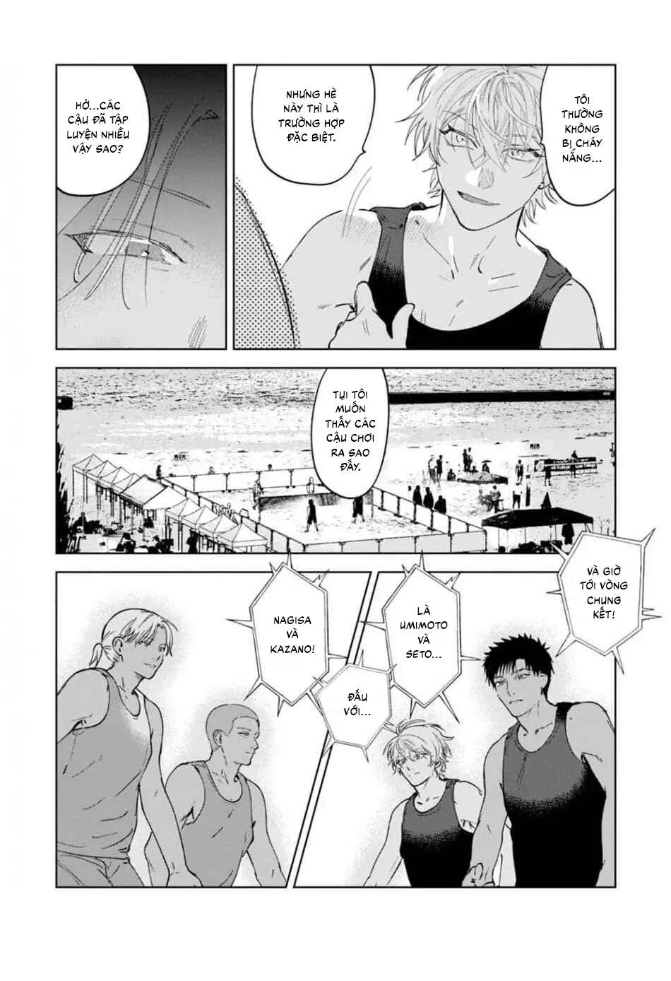 Làn da em đang cháy bỏng vì khao khát Chapter 6 Trang 6