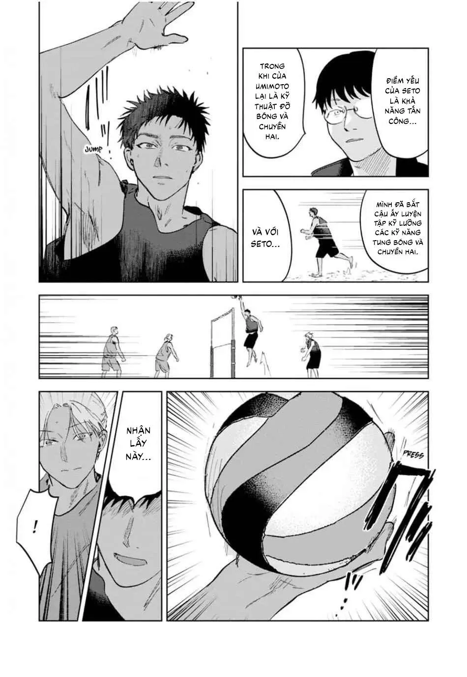 Làn da em đang cháy bỏng vì khao khát Chapter 6 Trang 9