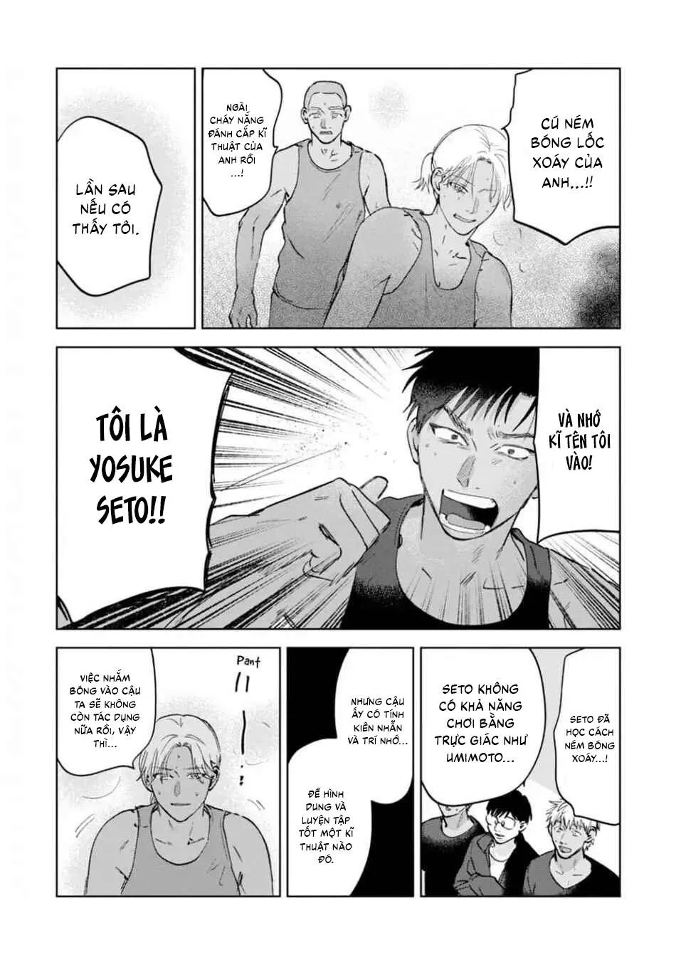 Làn da em đang cháy bỏng vì khao khát Chapter 6 Trang 11