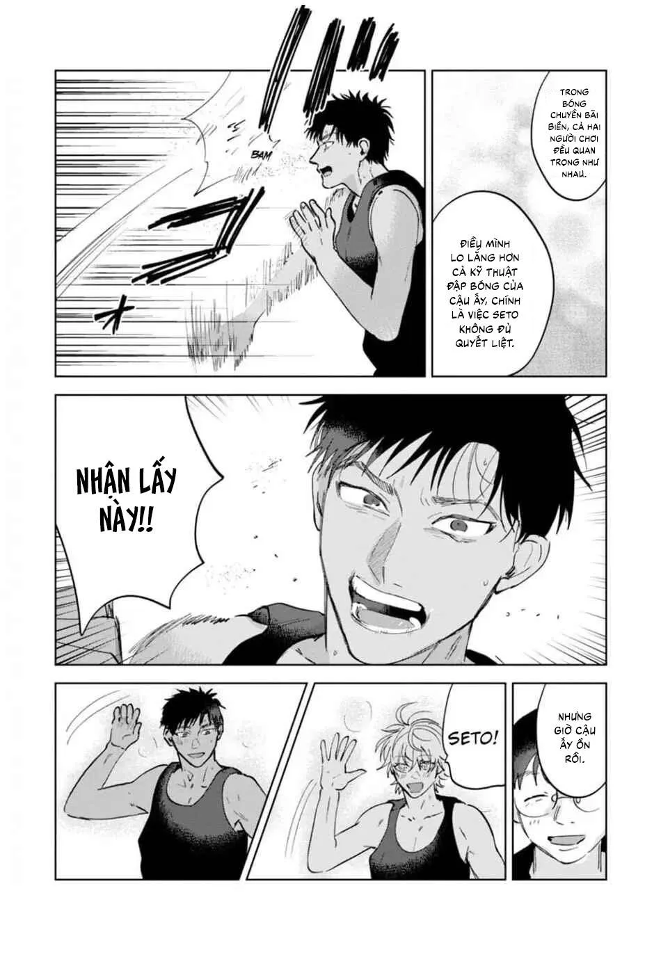 Làn da em đang cháy bỏng vì khao khát Chapter 6 Trang 12