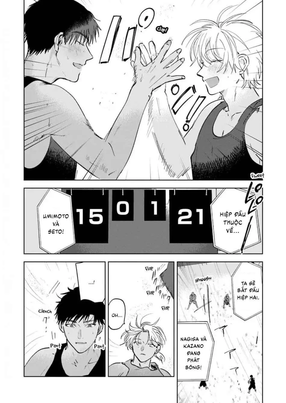 Làn da em đang cháy bỏng vì khao khát Chapter 6 Trang 13