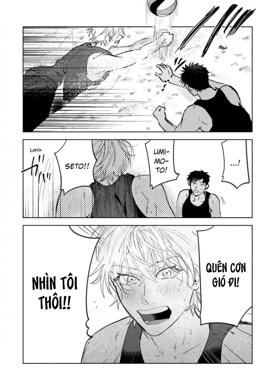 Làn da em đang cháy bỏng vì khao khát Chapter 6 Trang 15