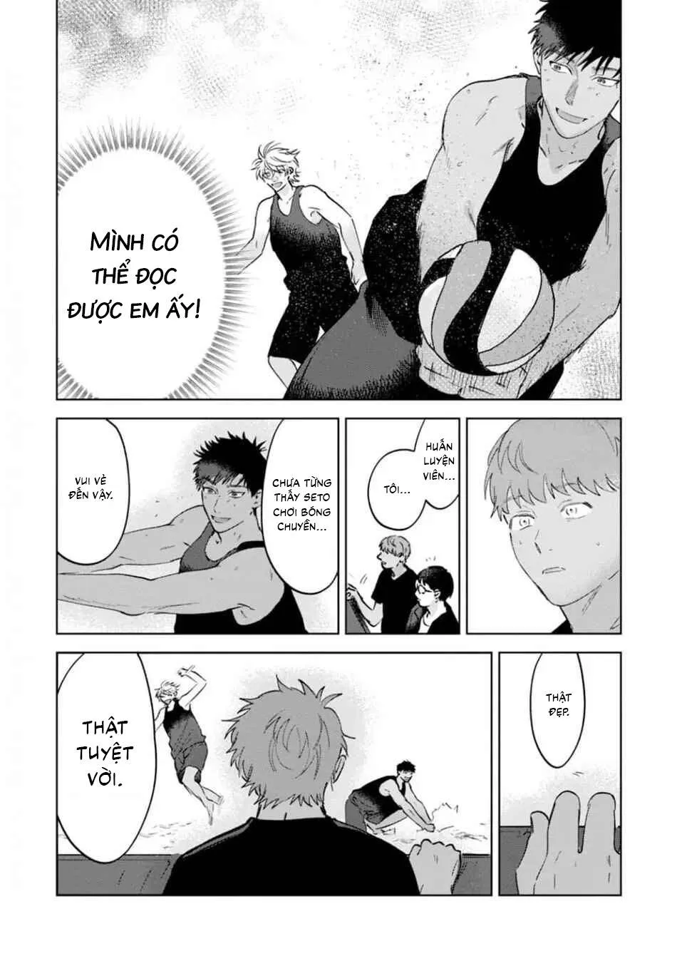 Làn da em đang cháy bỏng vì khao khát Chapter 6 Trang 17