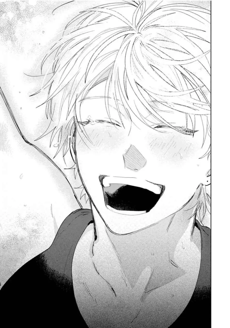 Làn da em đang cháy bỏng vì khao khát Chapter 6 Trang 21